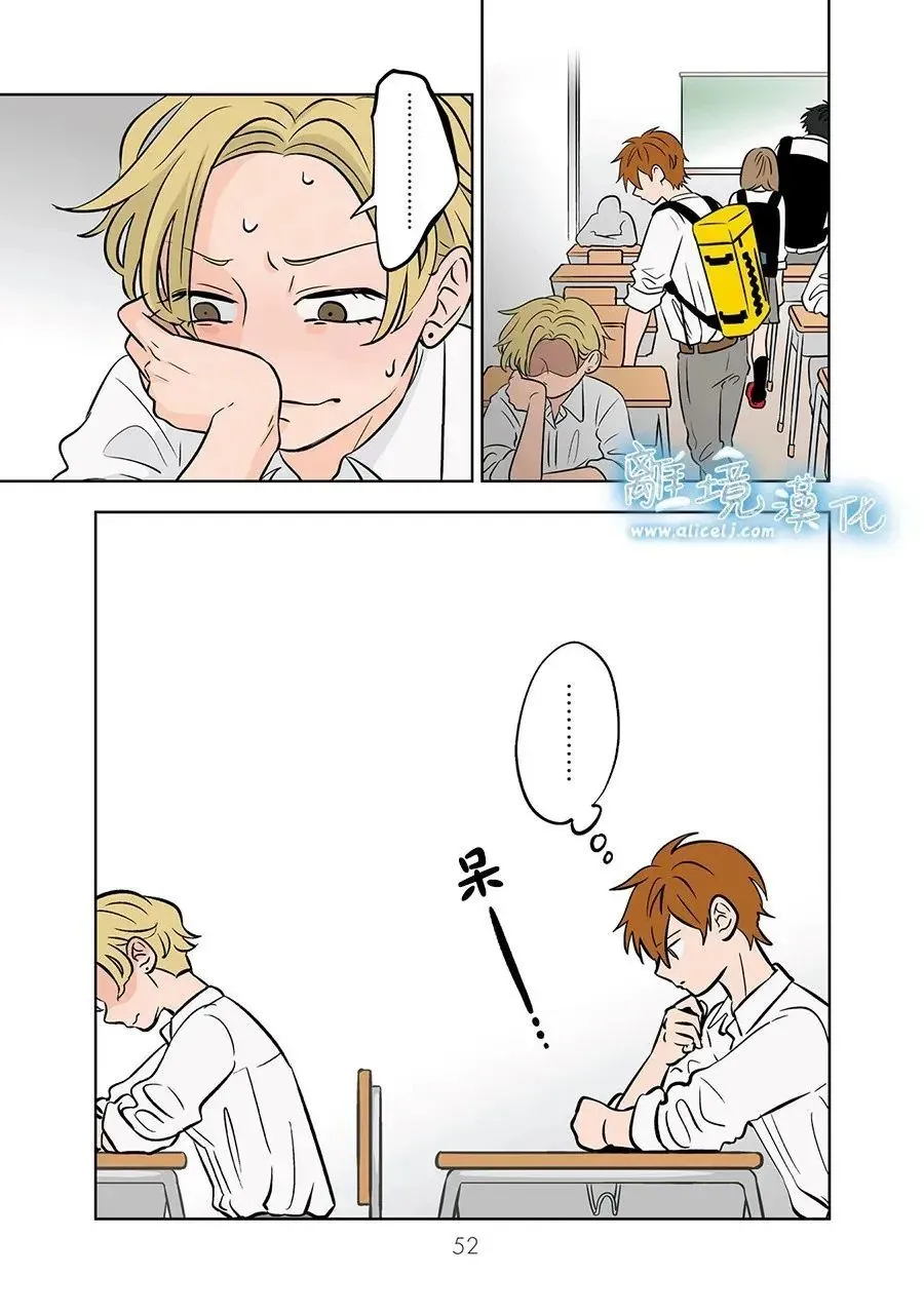 第76话 第18页
