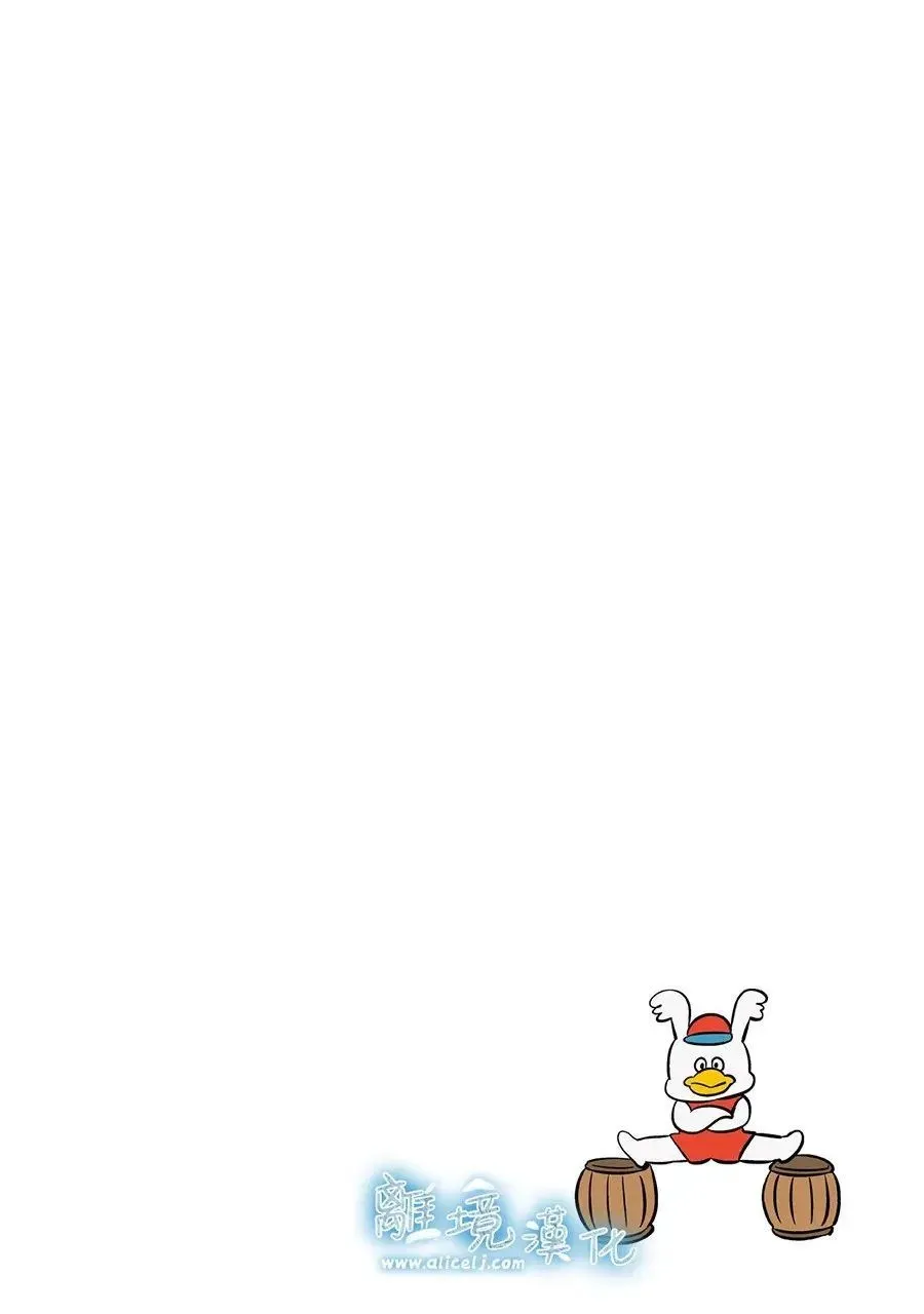 第76话 第28页