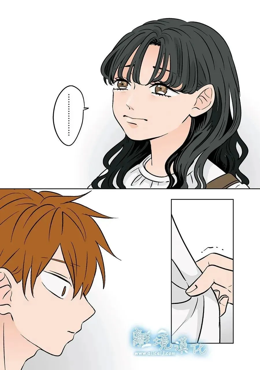 第77话 第11页