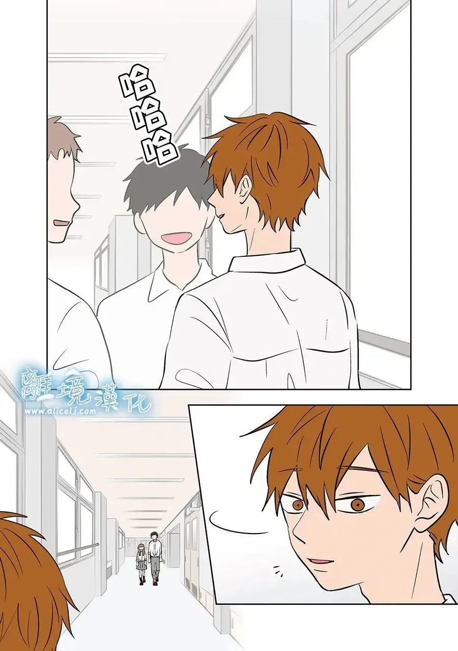 第79话 第5页