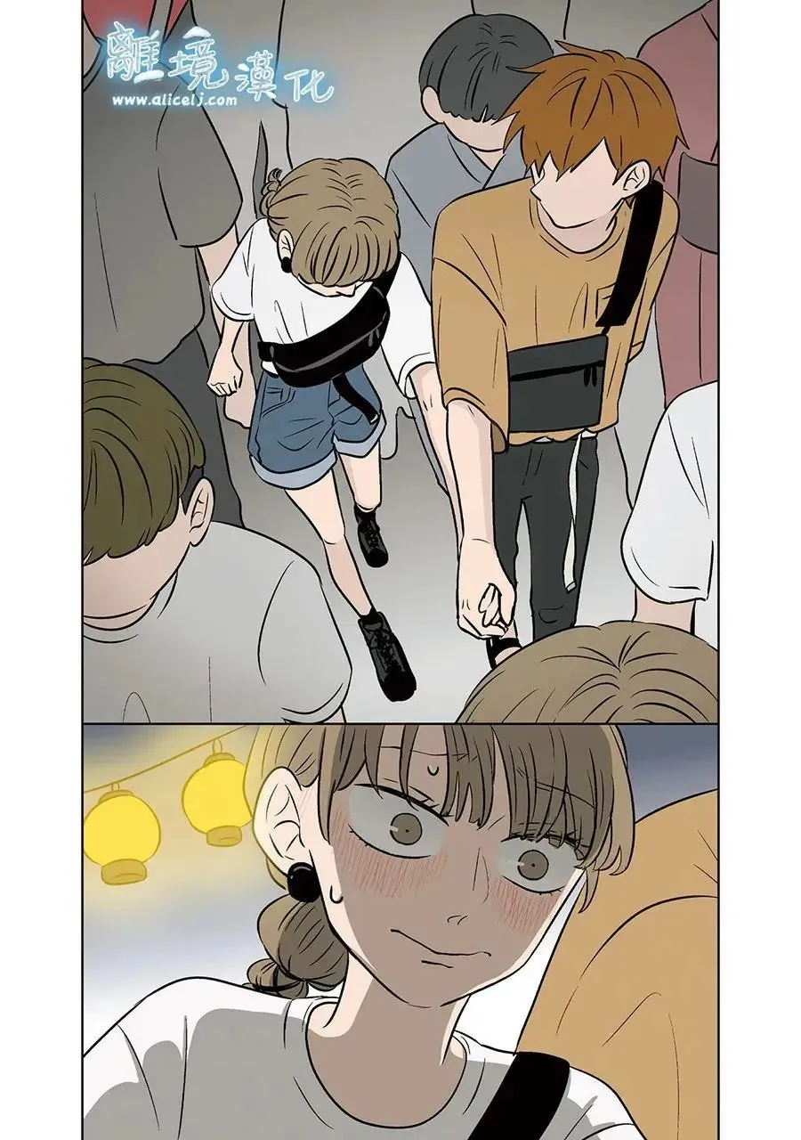 第84话 第16页