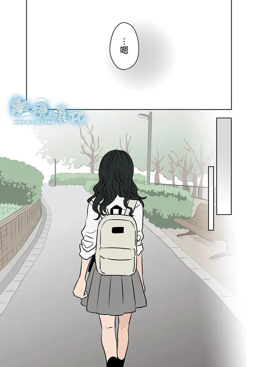 第93话 第35页