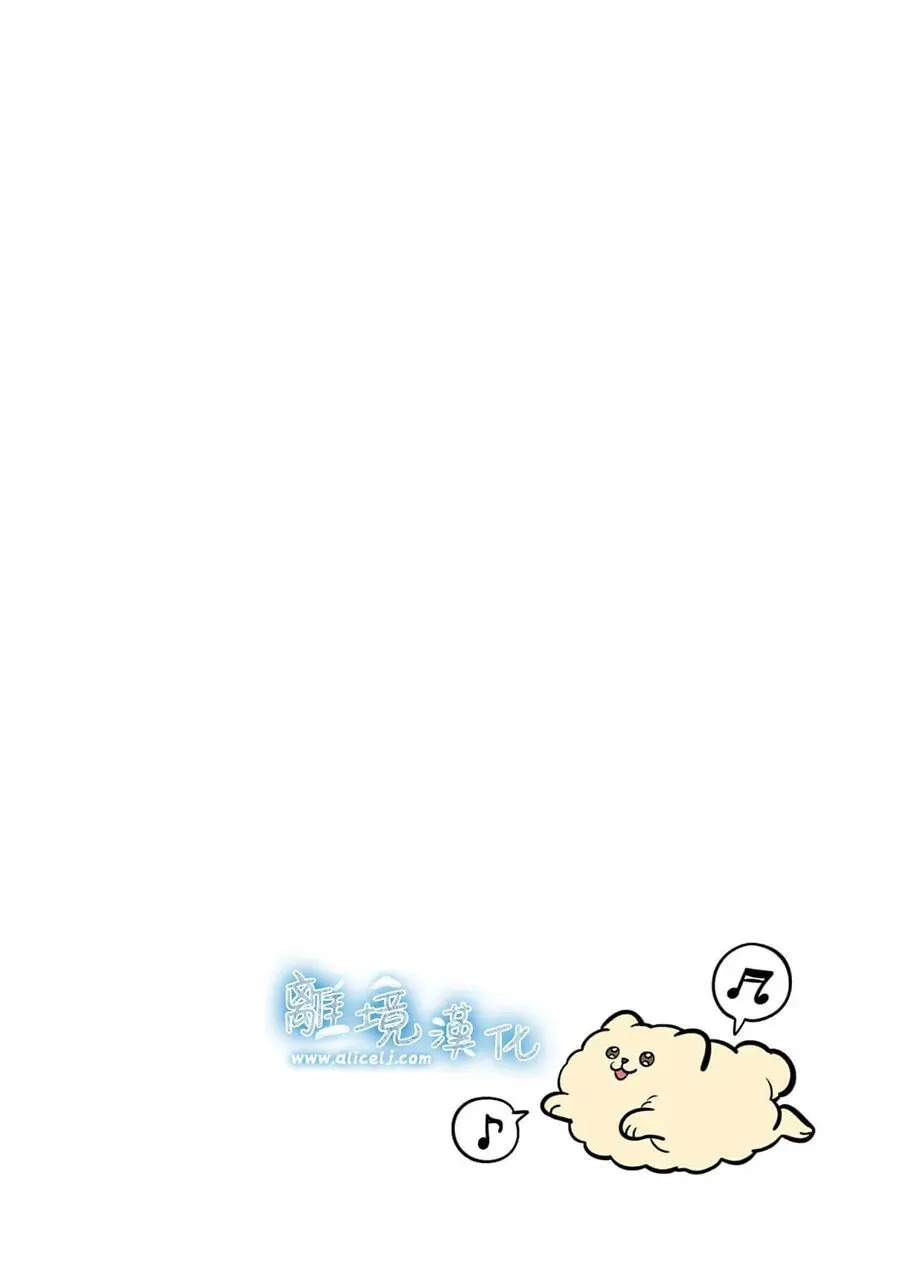 第94话 第28页