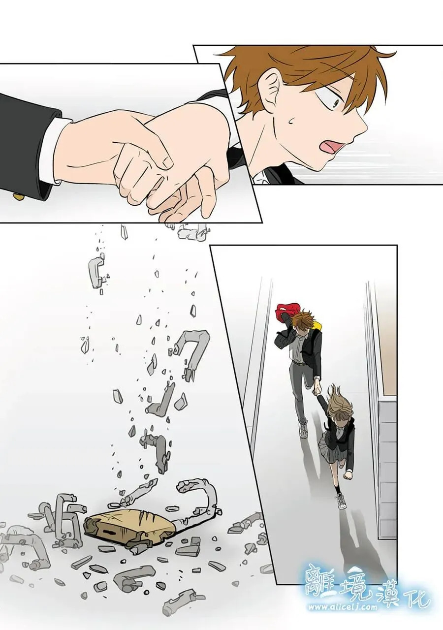 第99话 第33页