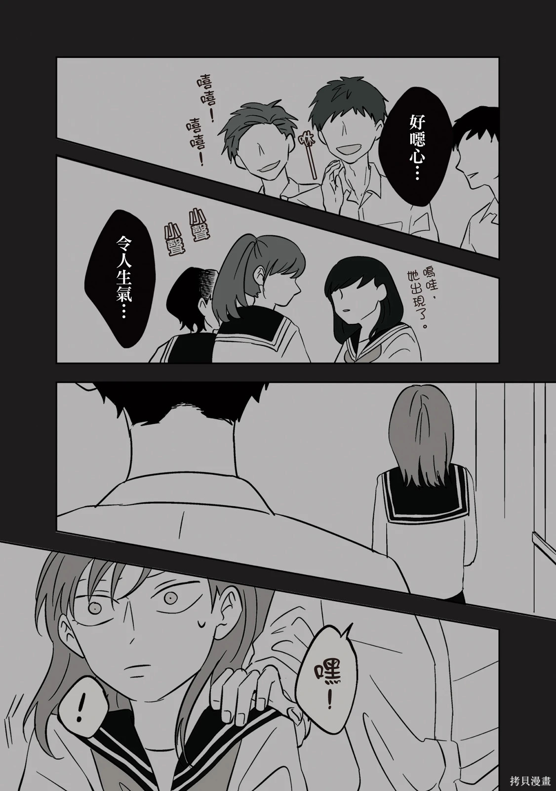 第02卷 第126页