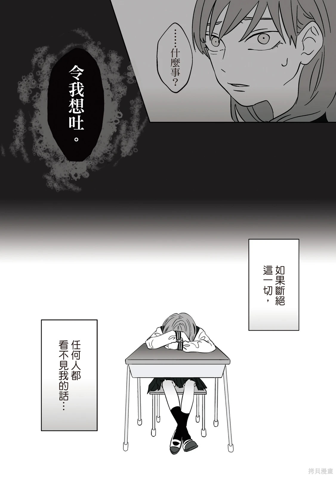 第02卷 第127页