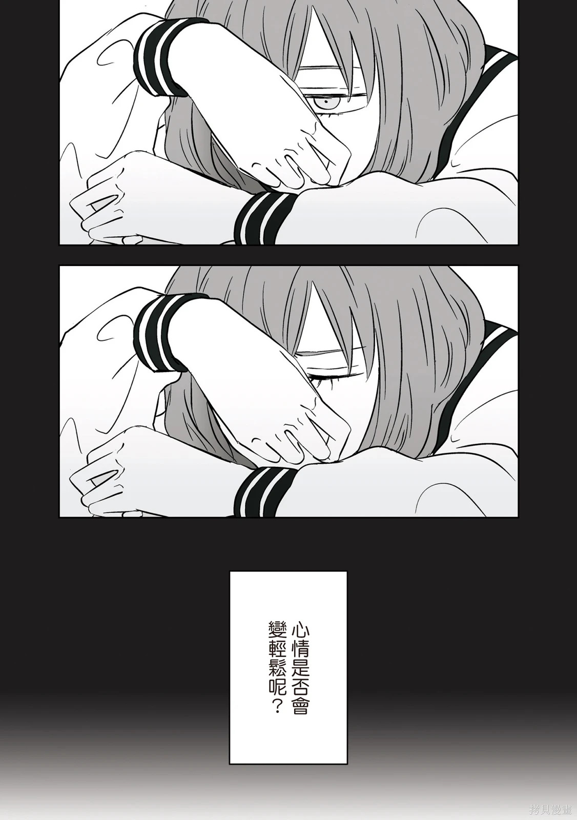 第02卷 第128页