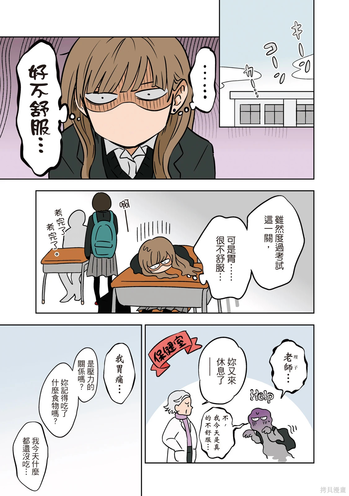 第02卷 第129页