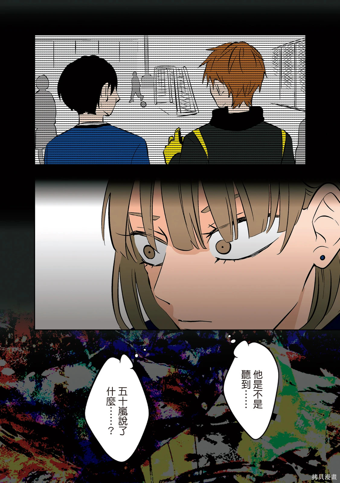 第02卷 第153页