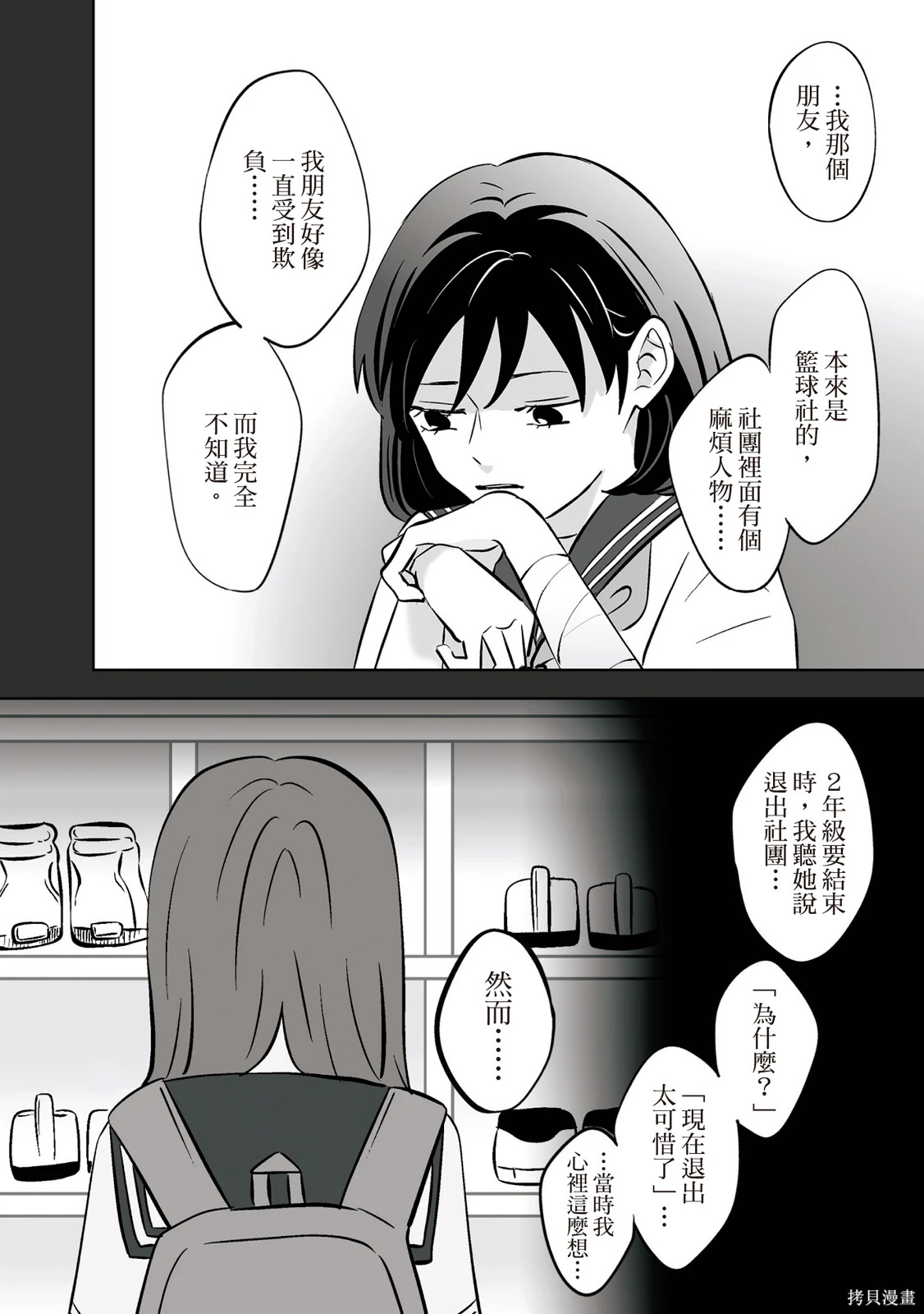 第02卷 第174页