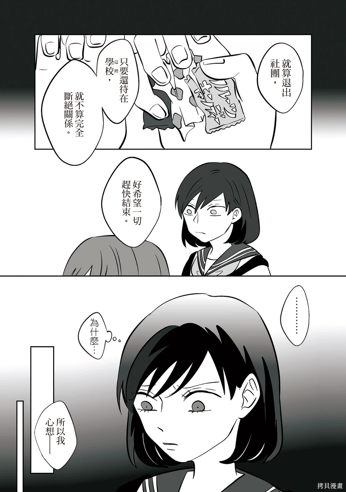 第02卷 第177页