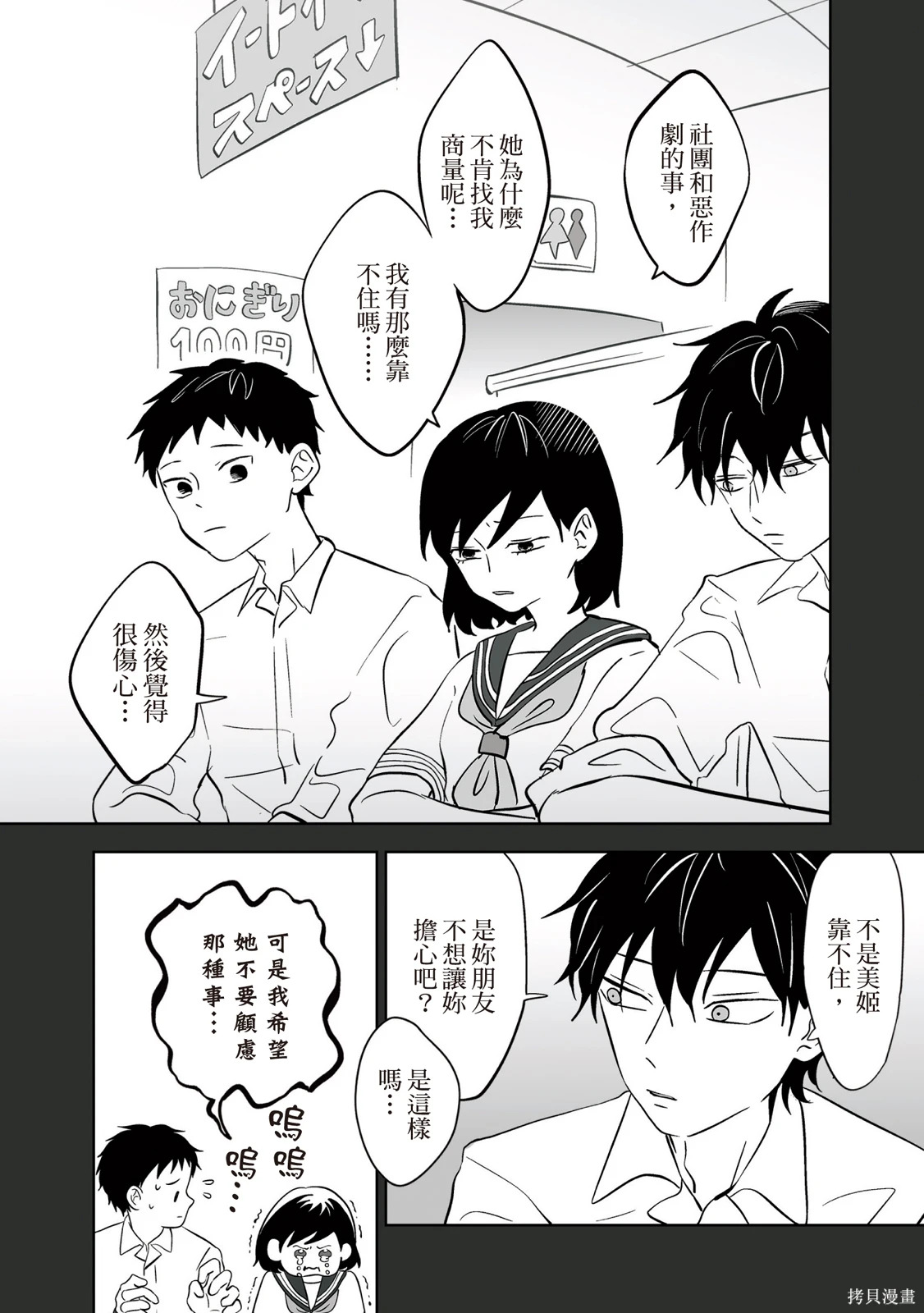第02卷 第178页
