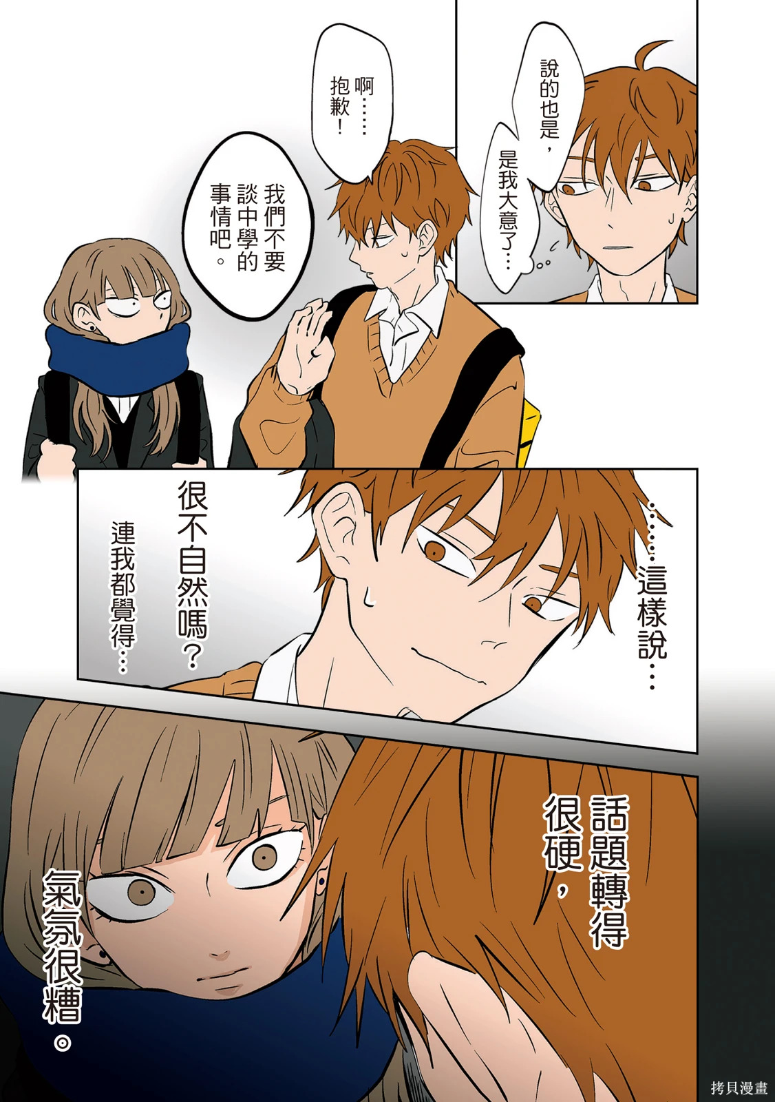 第02卷 第189页