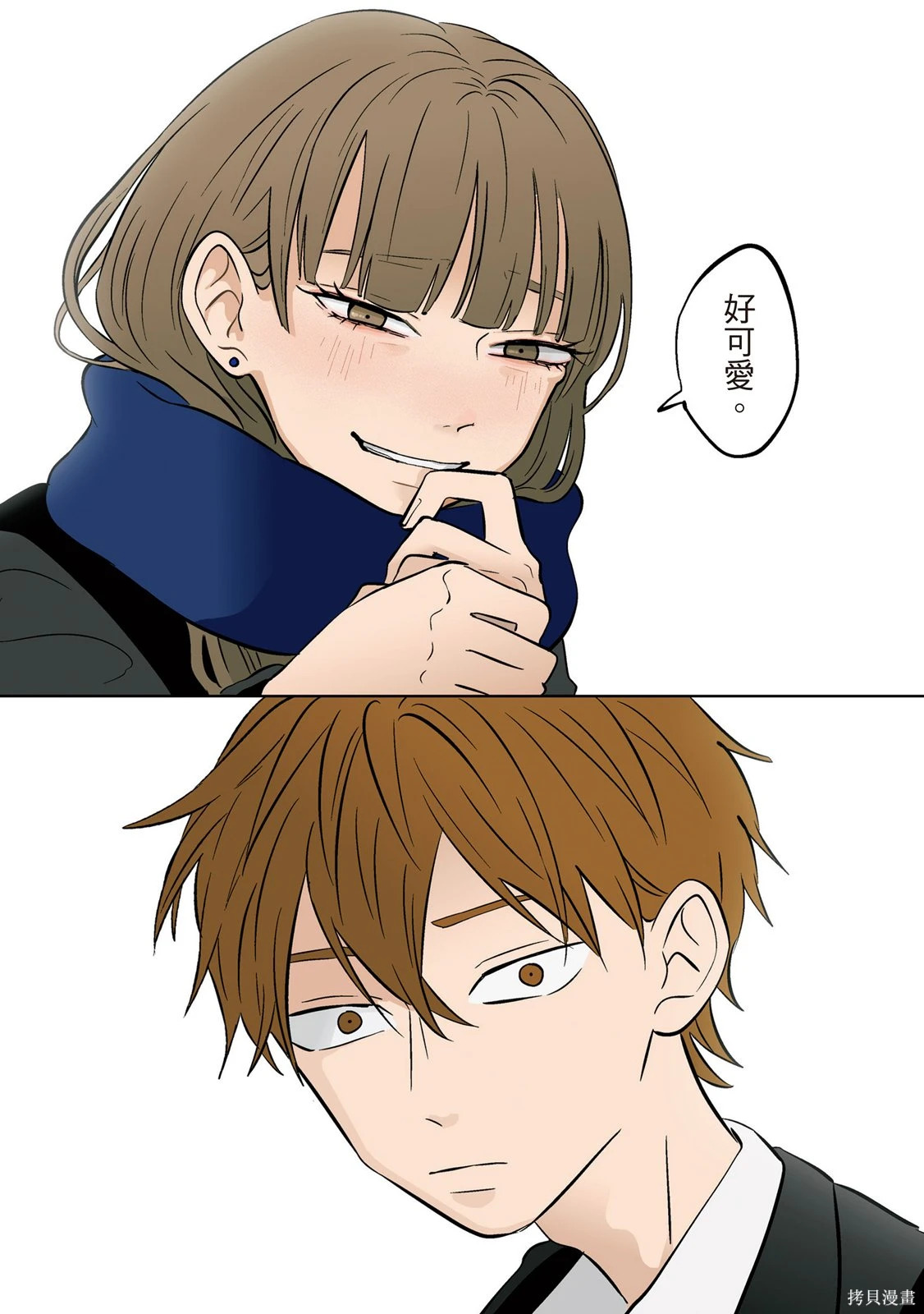 第03卷 第19页