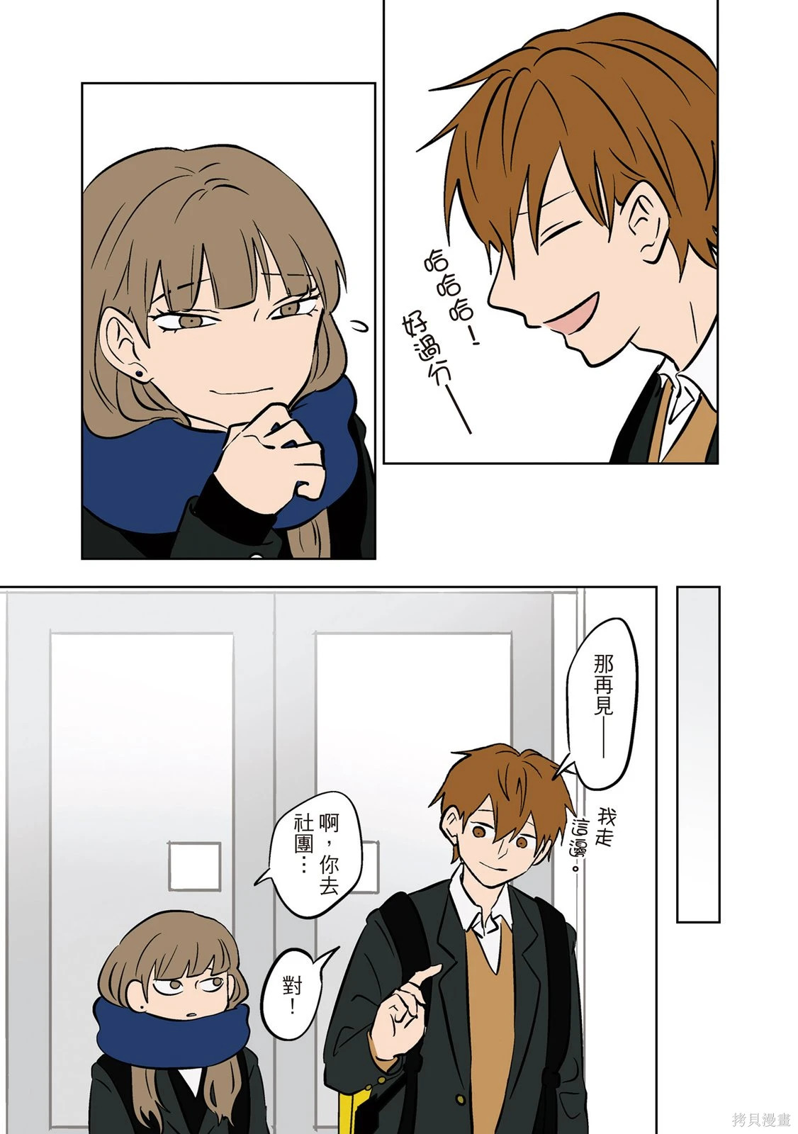 第03卷 第39页