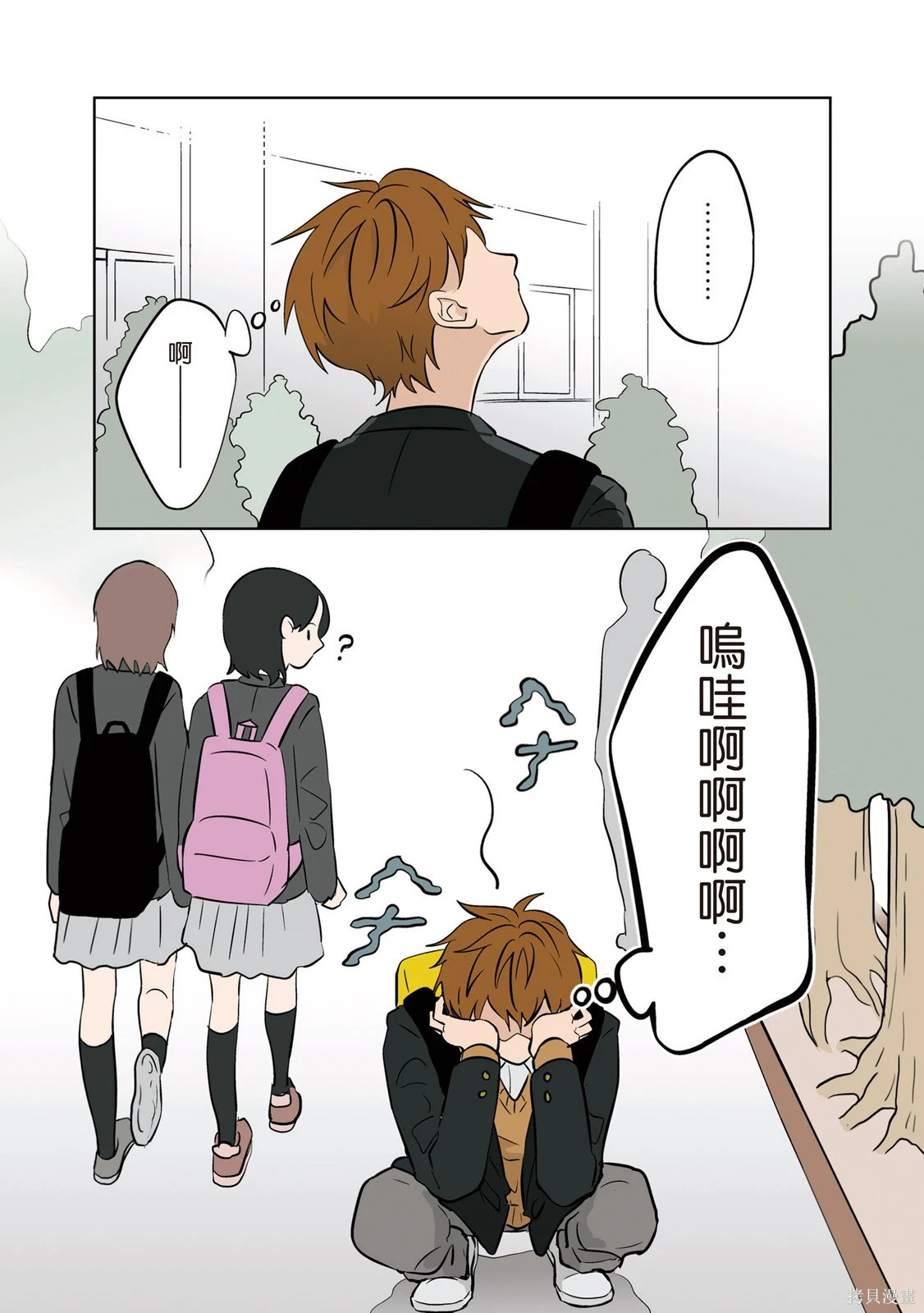 第03卷 第41页