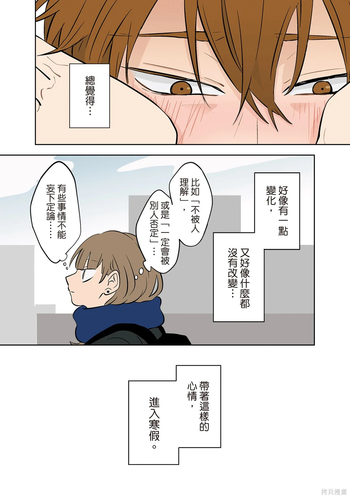 第03卷 第42页