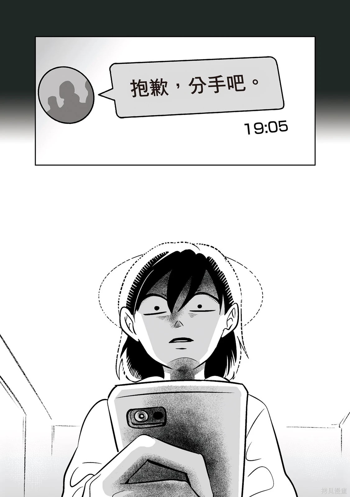 第03卷 第63页