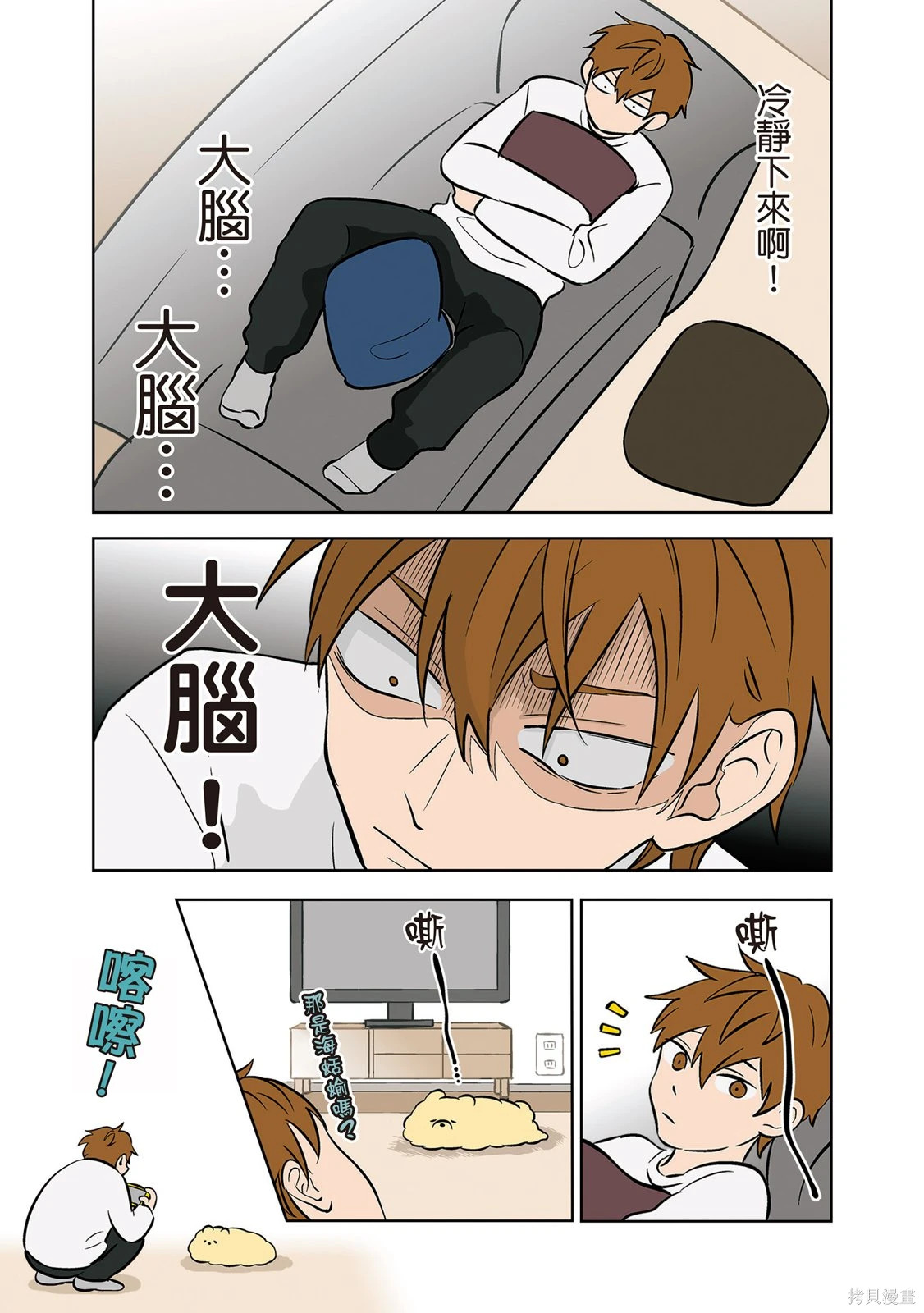 第03卷 第93页
