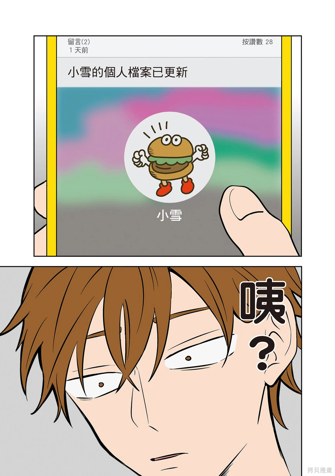 第03卷 第95页
