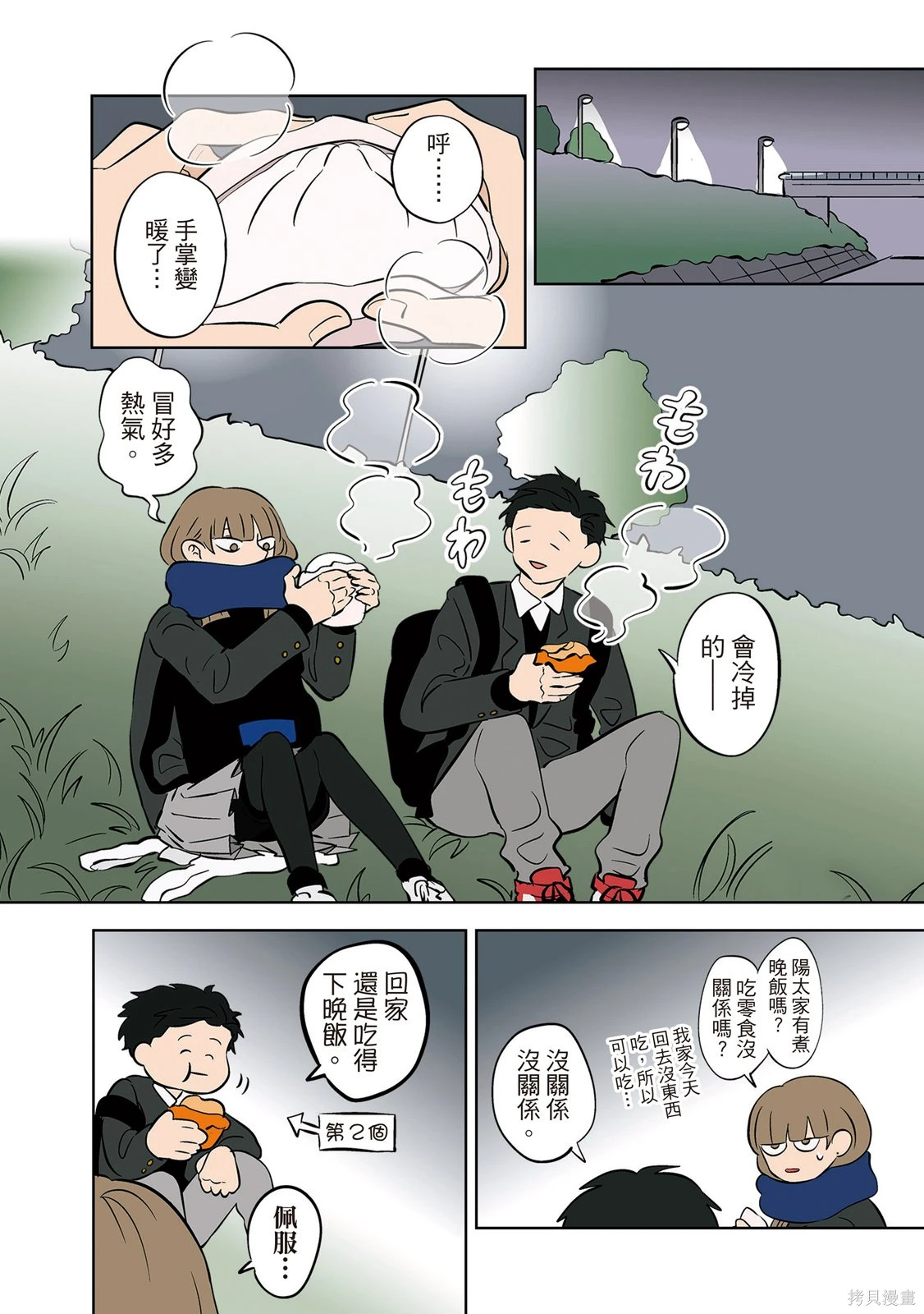 第03卷 第126页