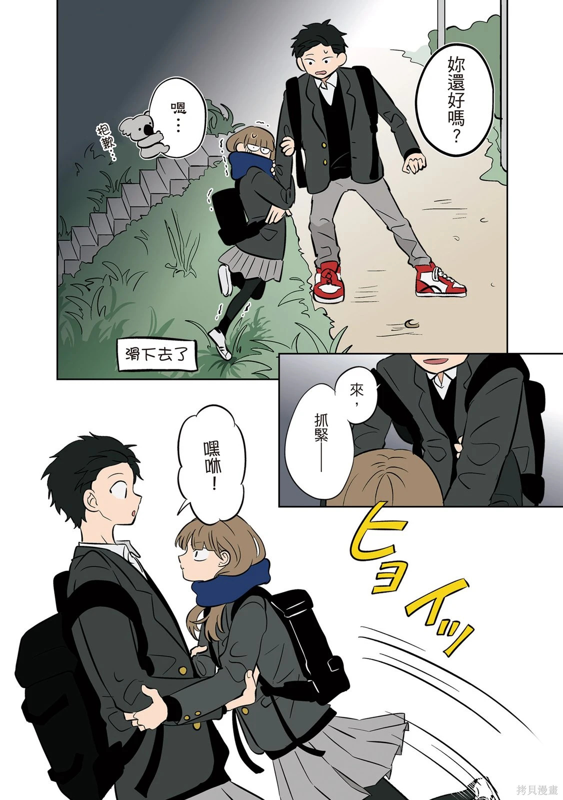第03卷 第131页