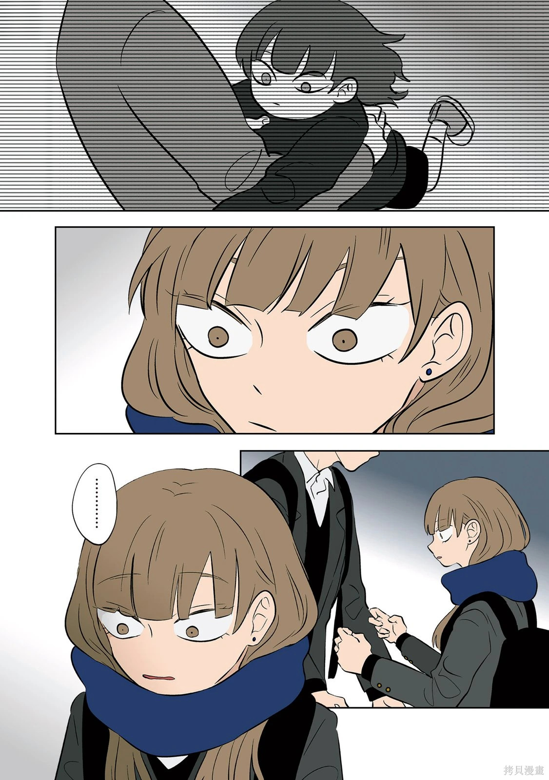 第03卷 第132页