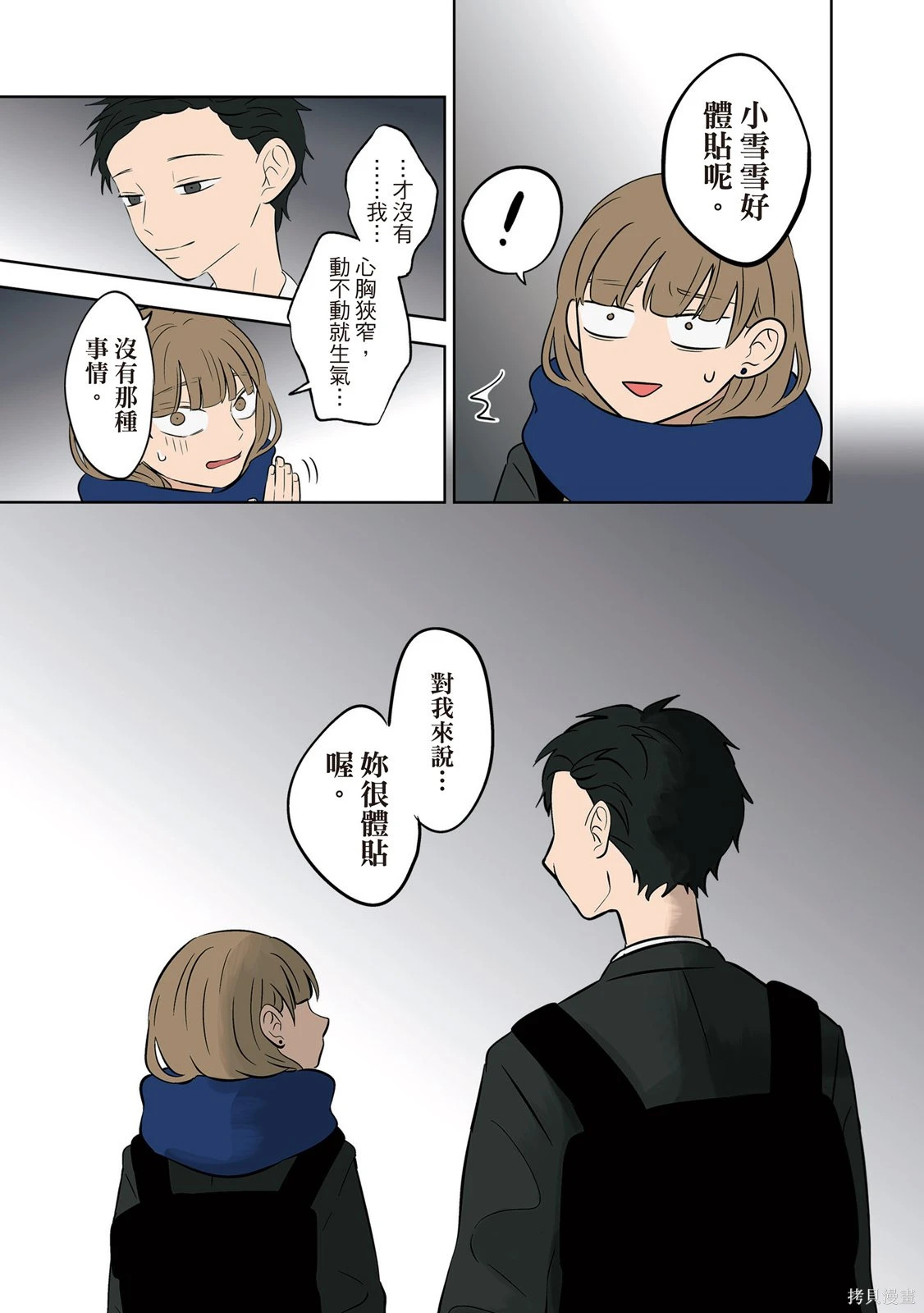 第03卷 第185页
