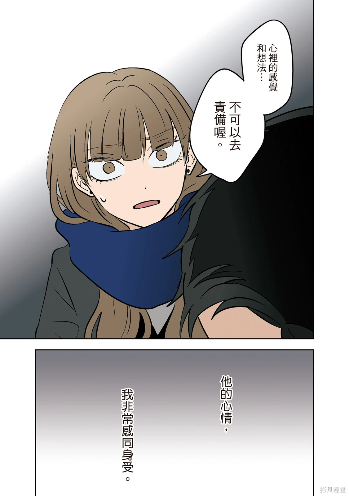 第04卷 第19页