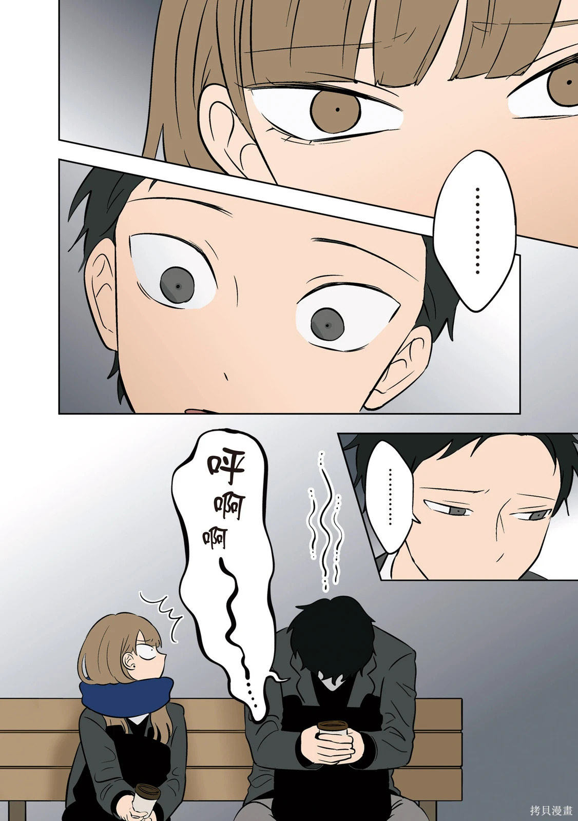 第04卷 第26页