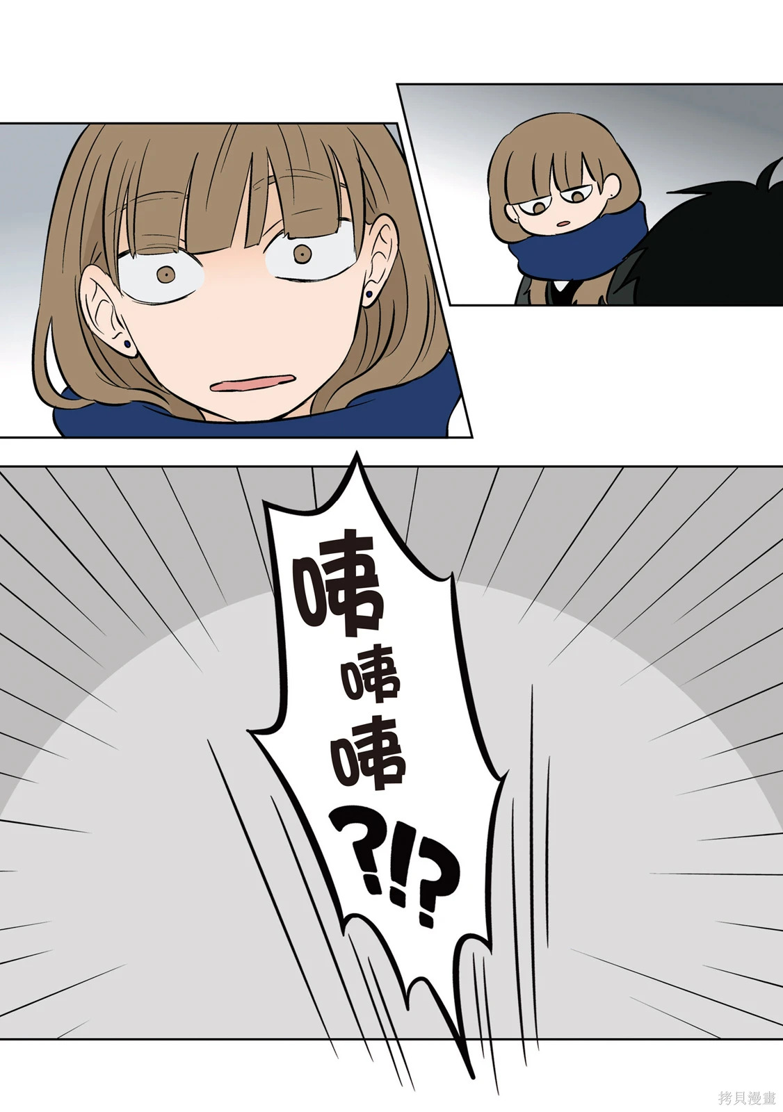 第04卷 第35页