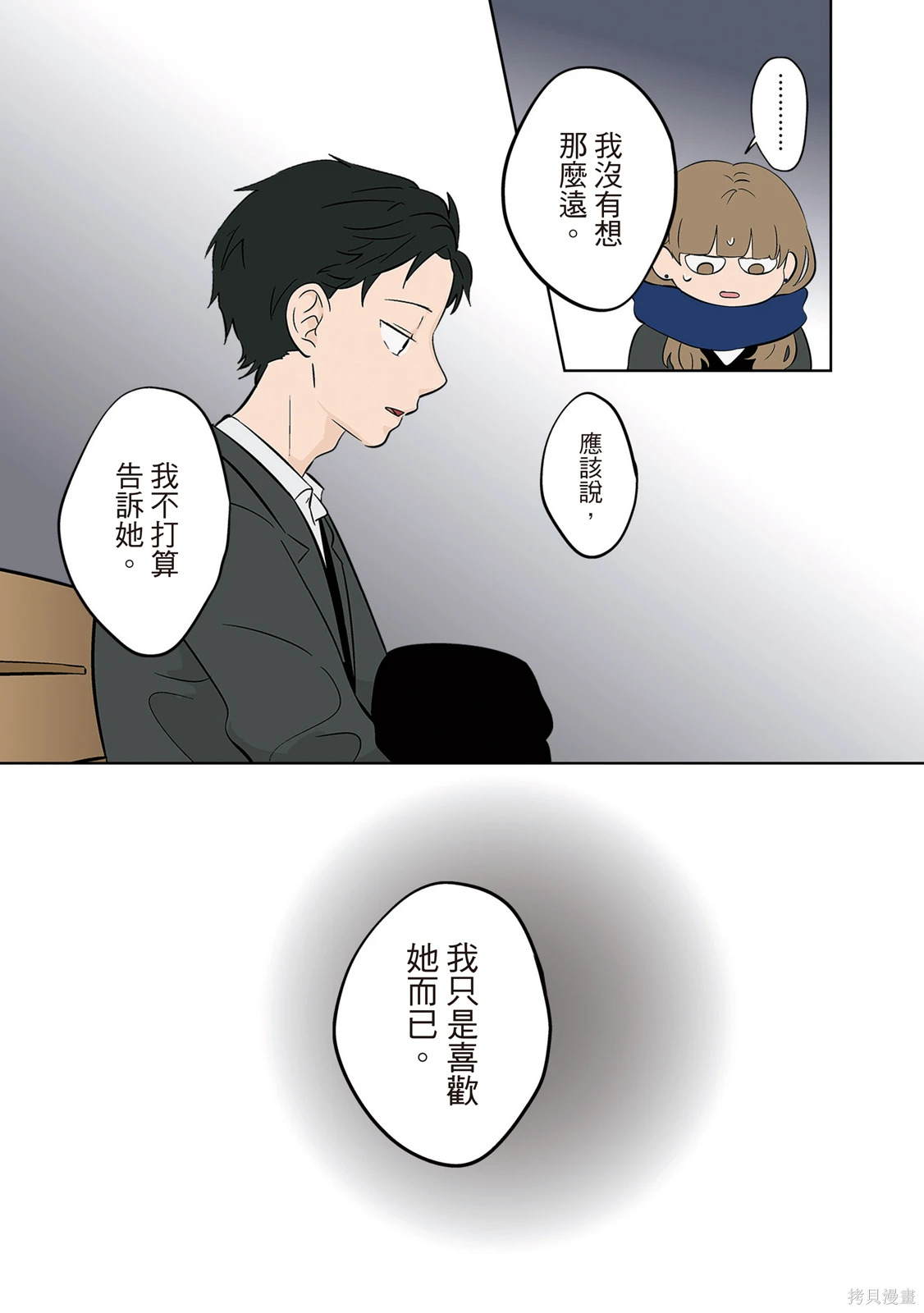 第04卷 第41页