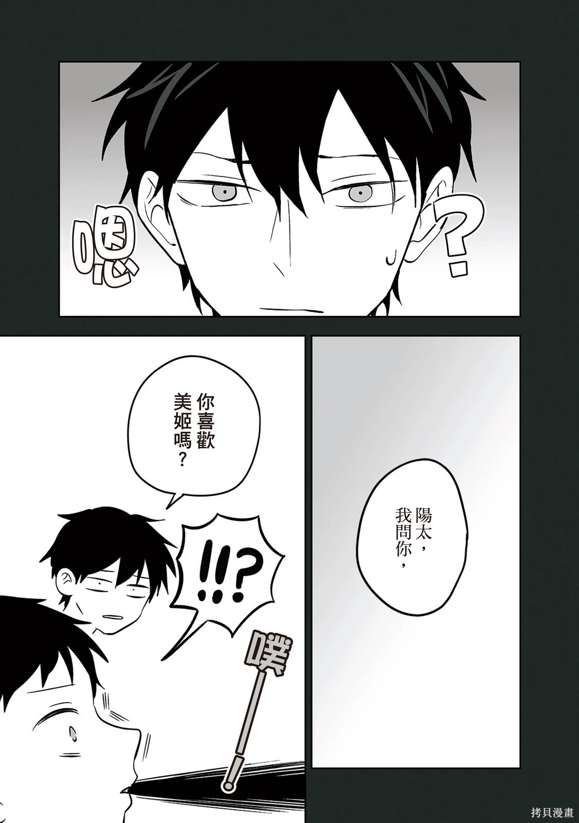 第04卷 第63页