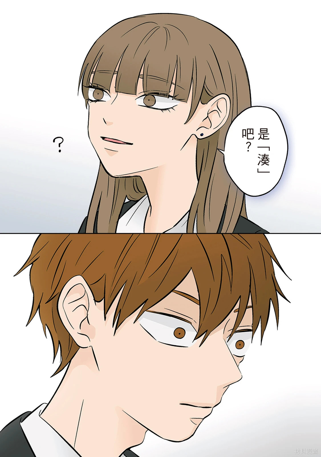 第04卷 第75页