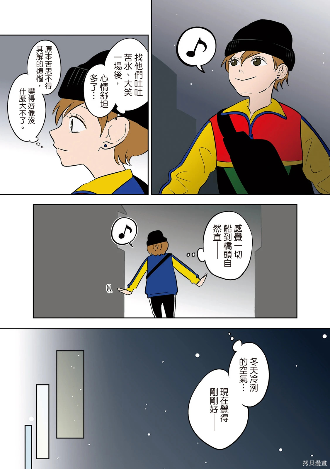 第04卷 第127页