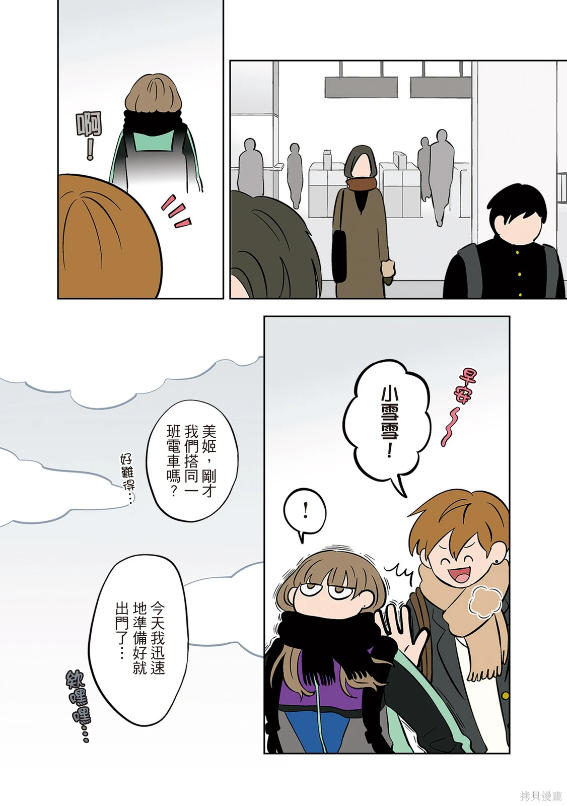 第04卷 第128页