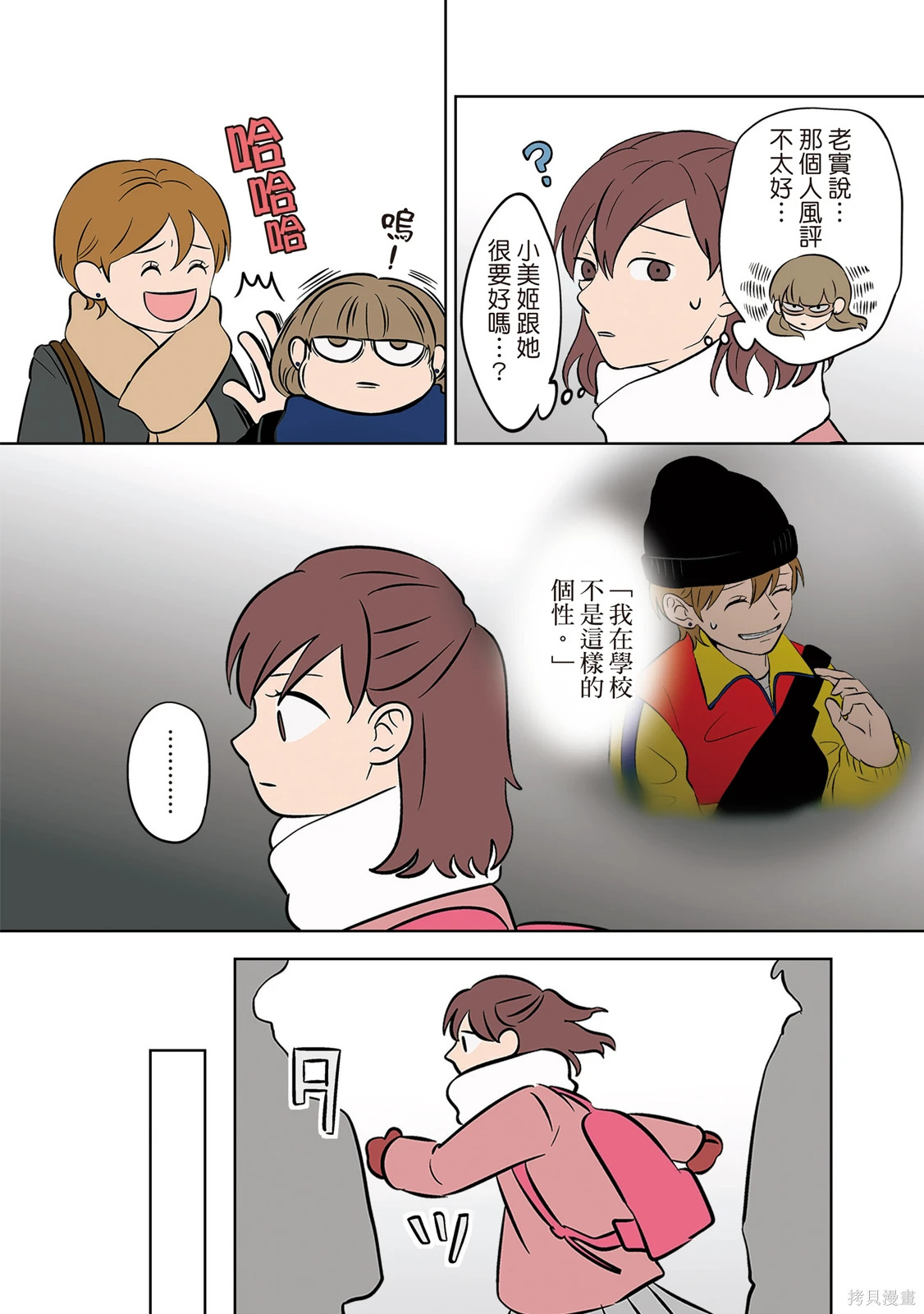 第04卷 第130页