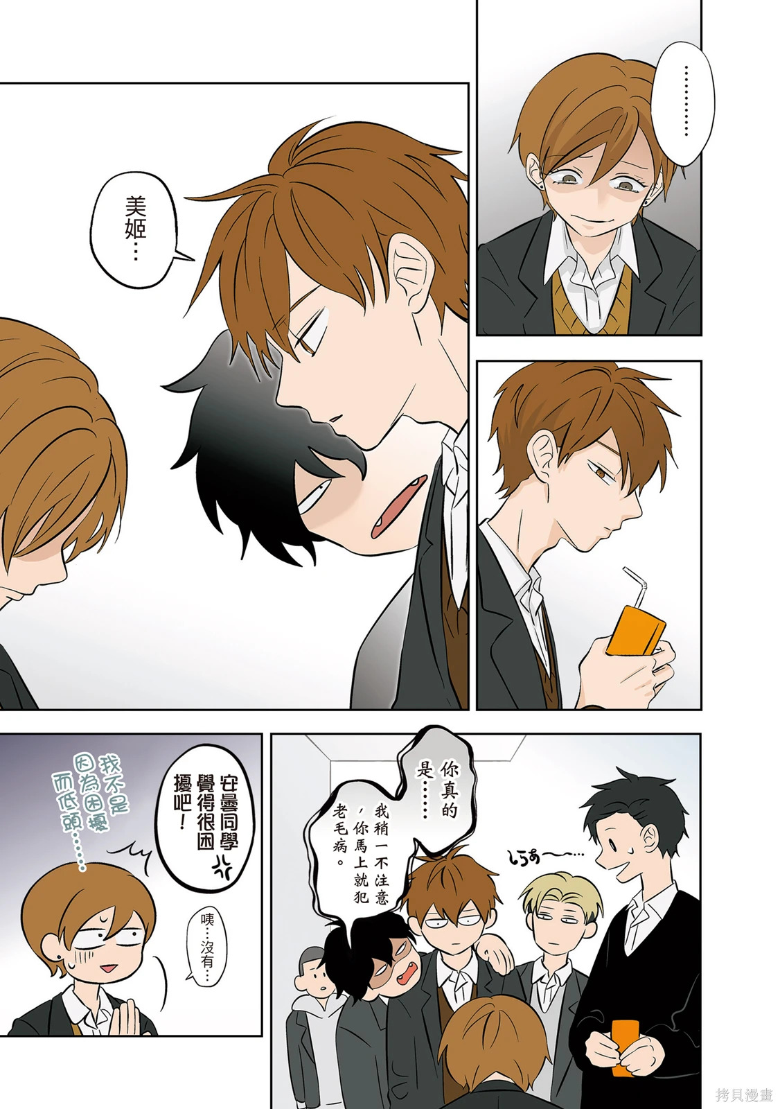 第04卷 第147页