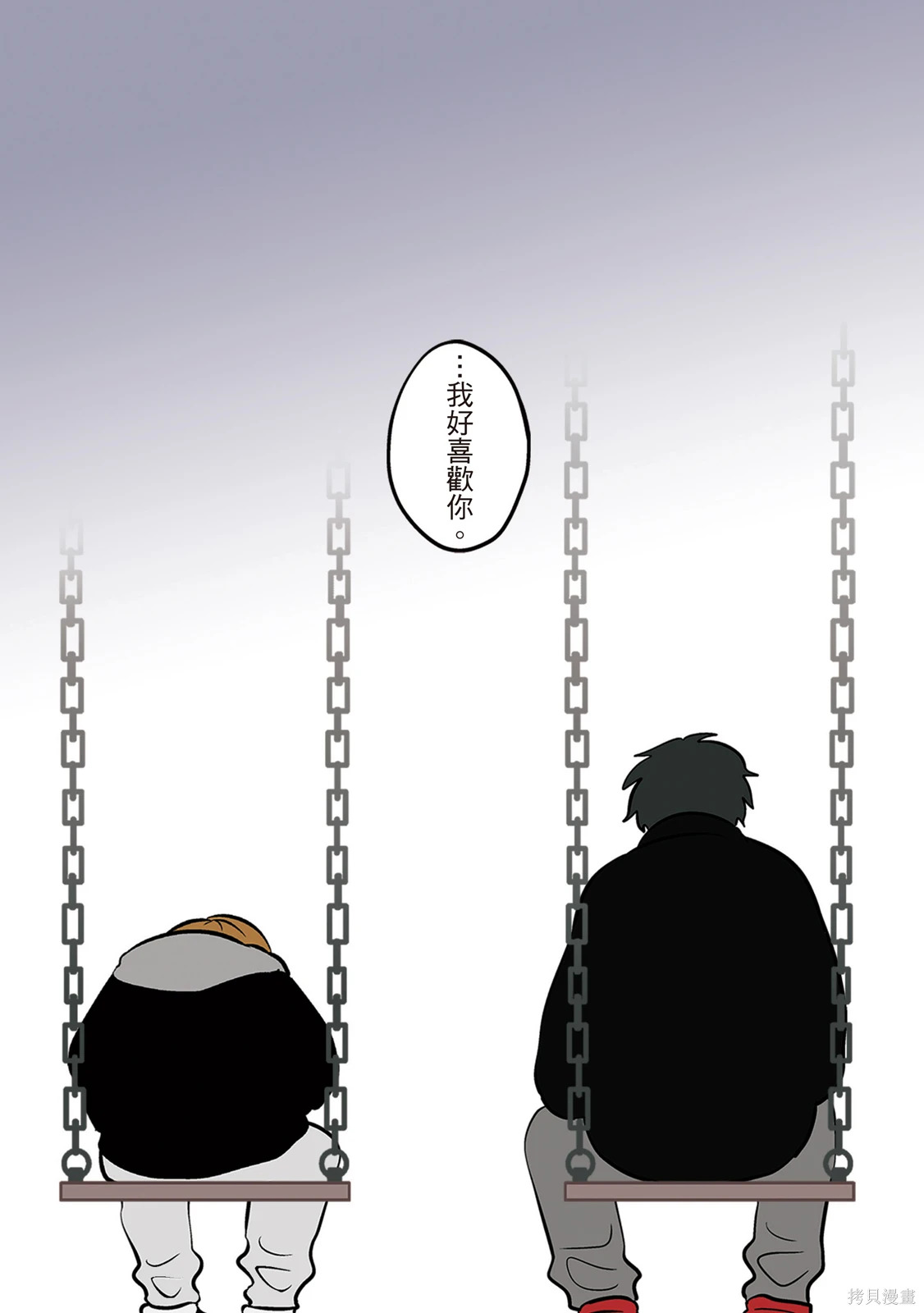 第04卷 第159页