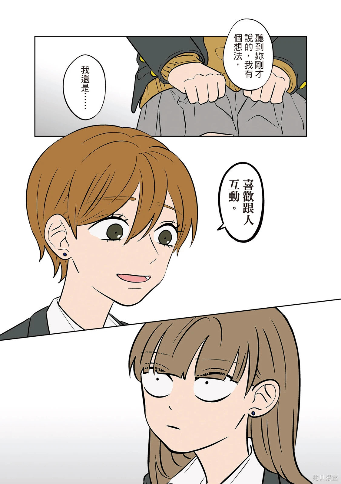 第04卷 第174页