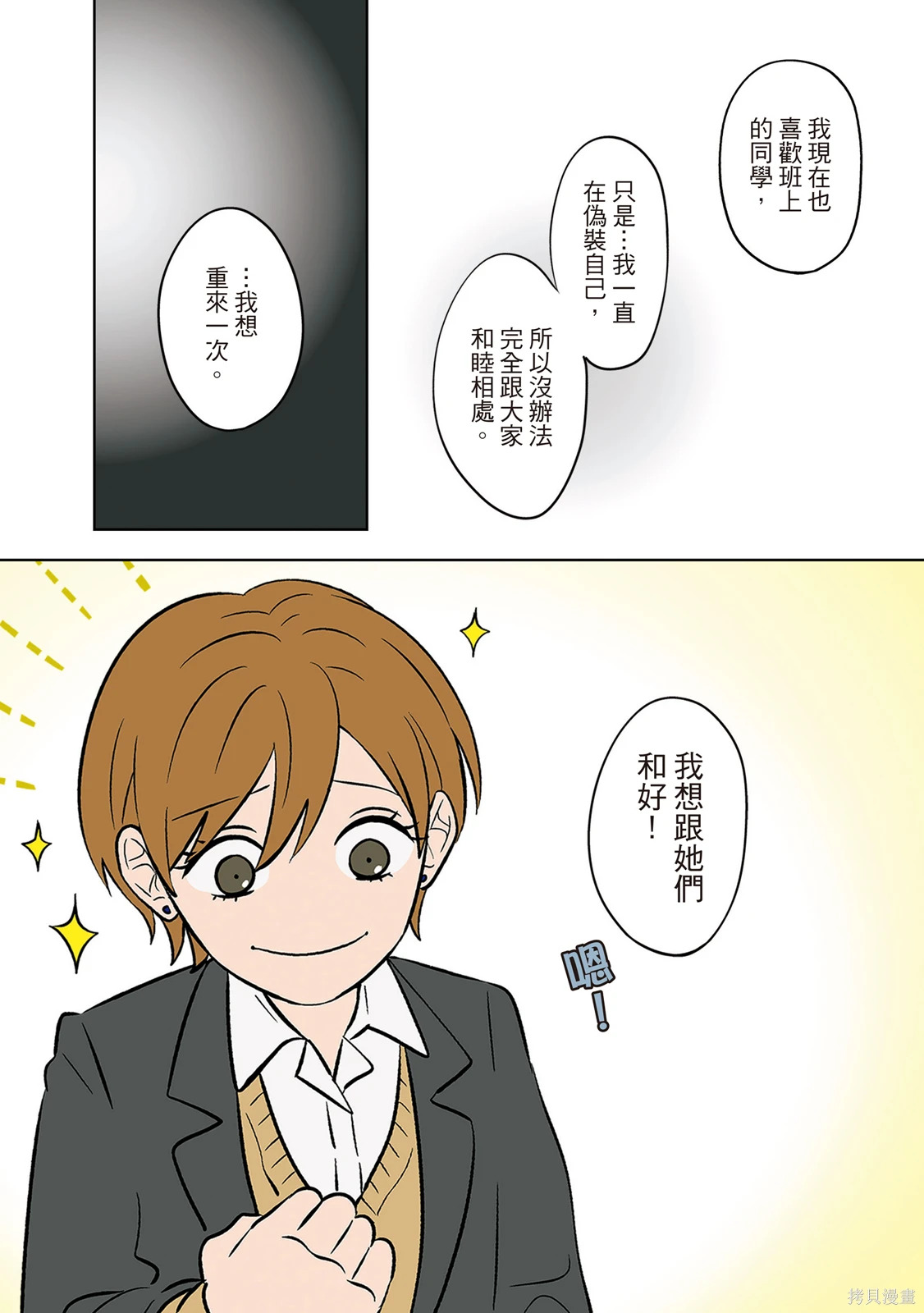 第04卷 第175页