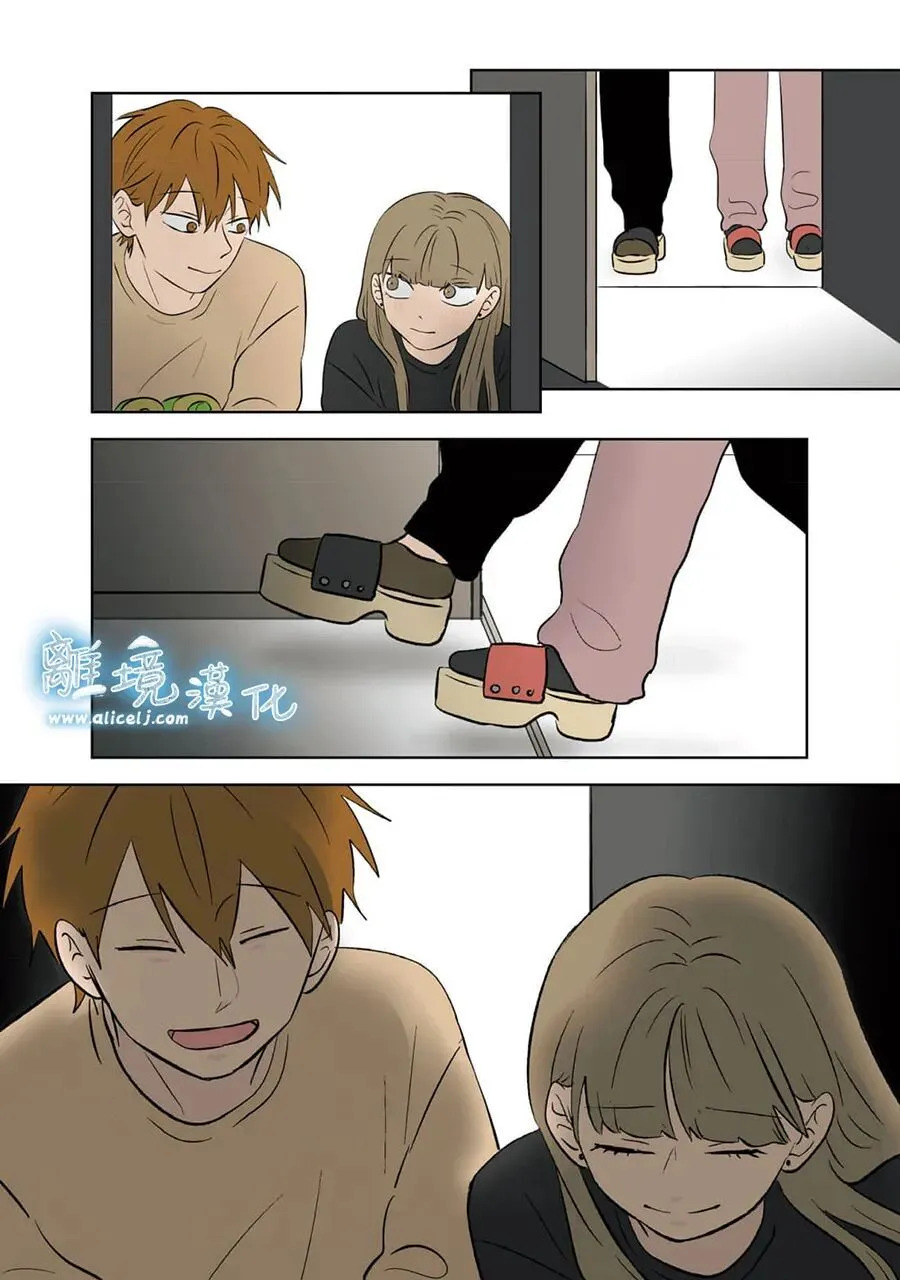第103话 第26页