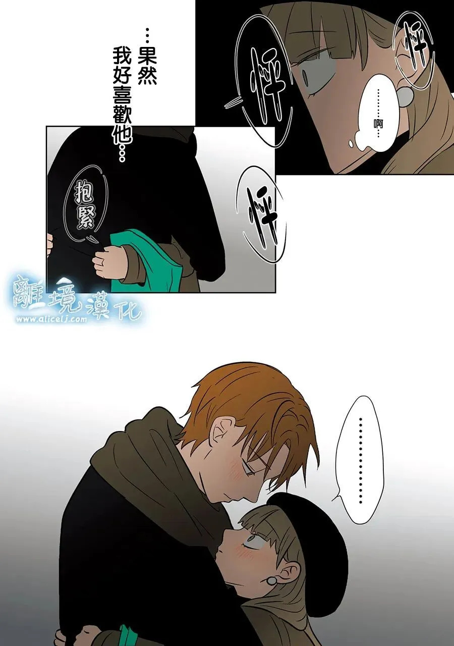 第108话 第22页