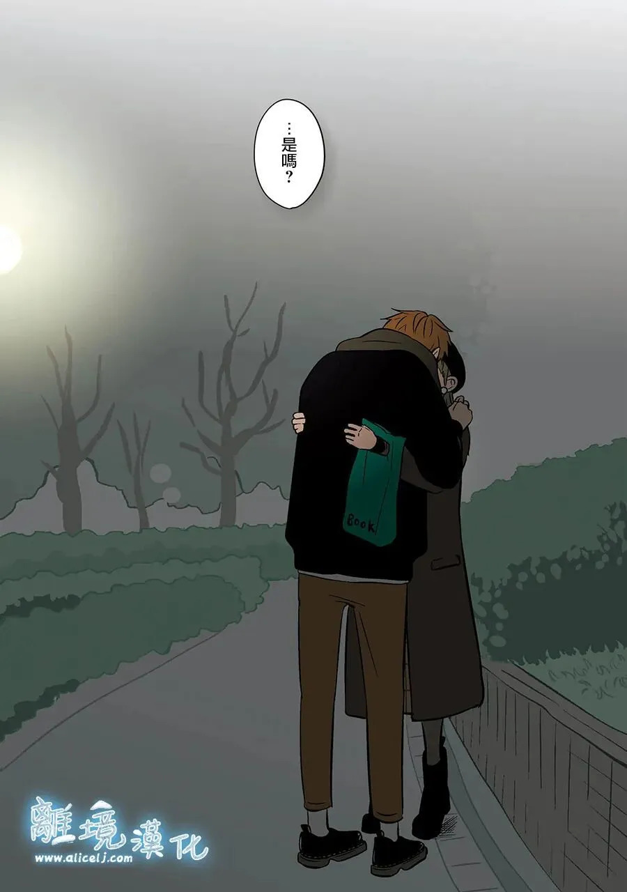 第108话 第25页