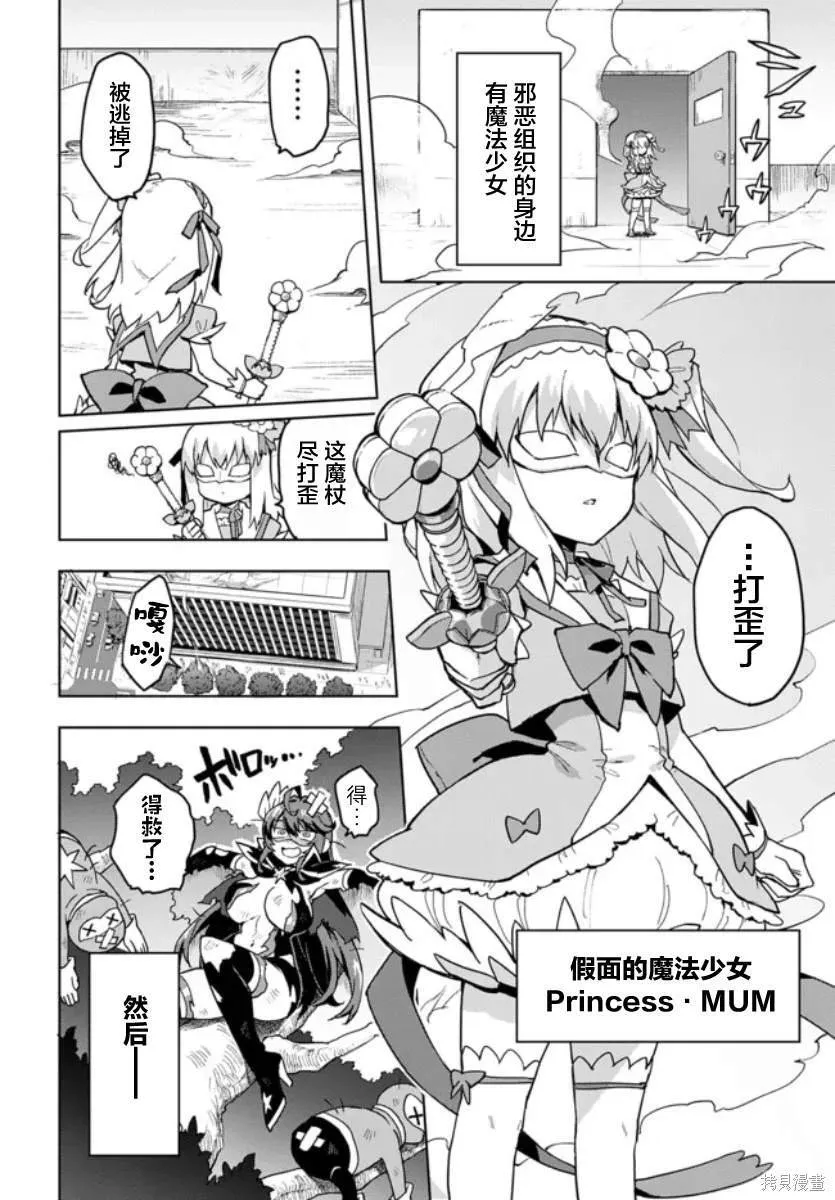 1 第4页