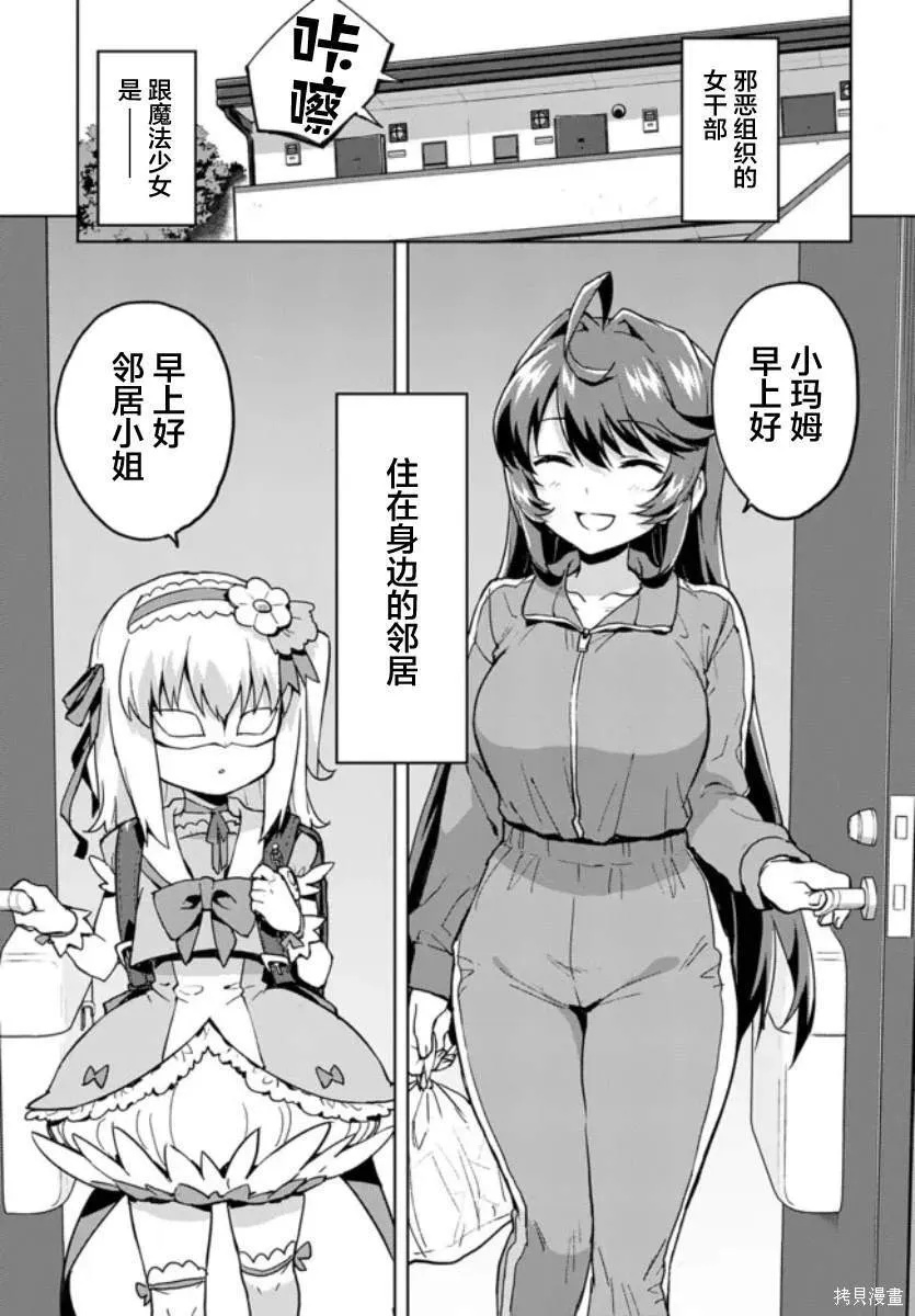 1 第5页