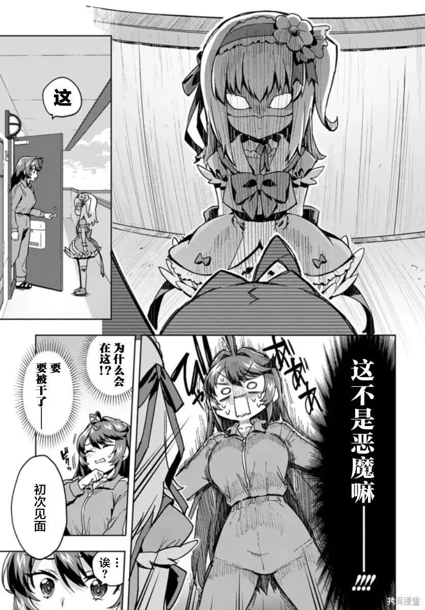 1 第9页