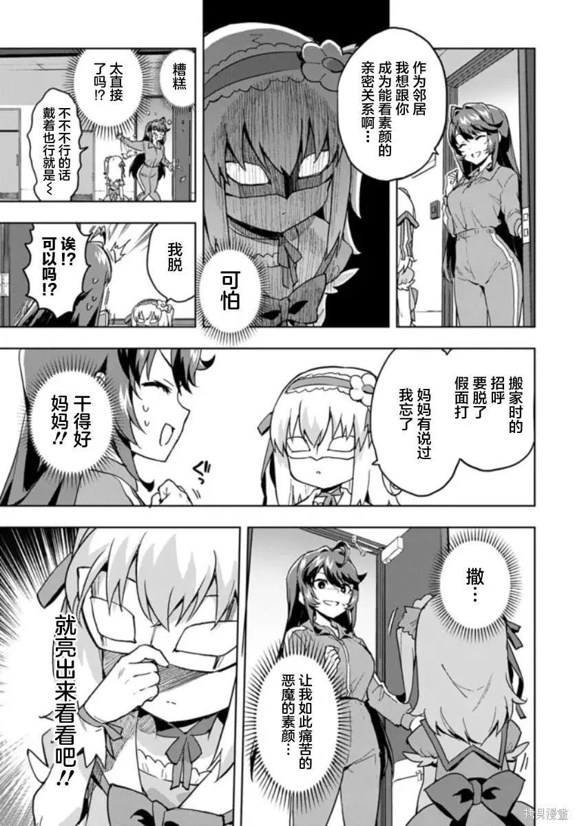 1 第13页