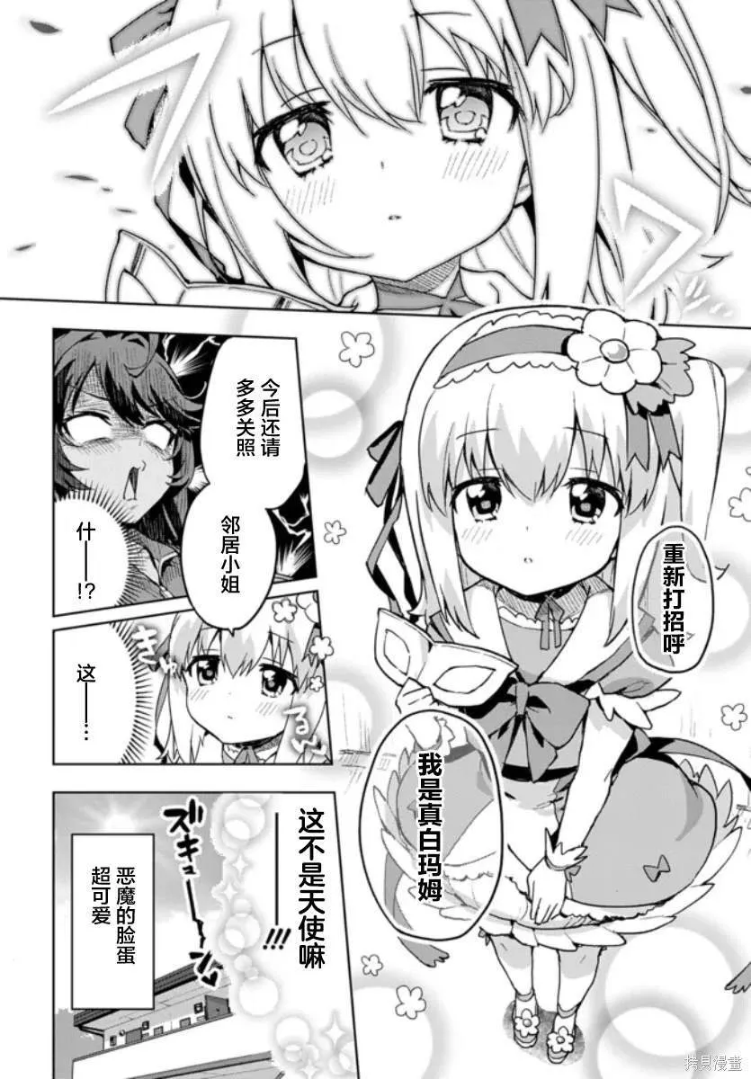 1 第14页