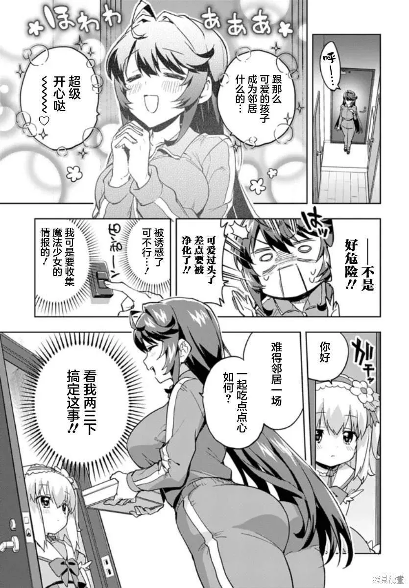 1 第15页